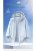 26 New Mountain Men's and Women's Lightweight Breathable Summer Sun Protection Clothing, Anti-UV and Cooling
