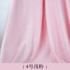 150x50cm Modal Cotton Elastic Knitted Fabric For Ultra-thin Kids Pajamas Home Clothing Sets Handmade DIY Fabric TJ20273