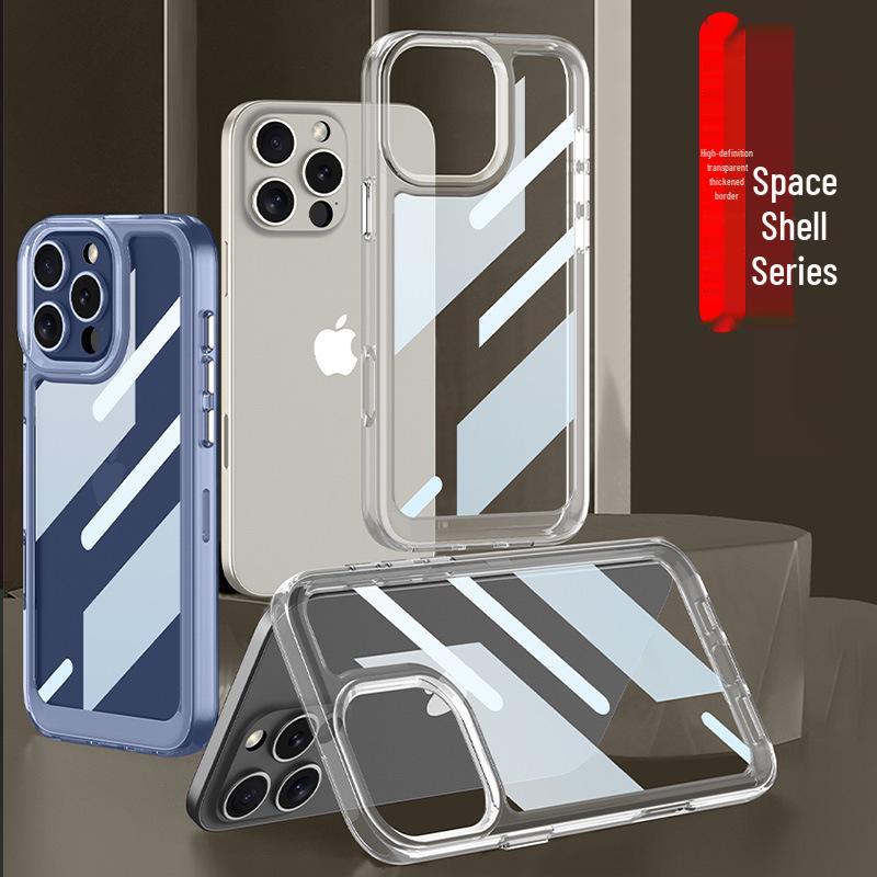 iPhone 16/16 Pro High-Transparency Airbag Anti-Drop Protective Case