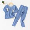 Children's Brushed Thermal Base Layer Set (S, M, L) – Seamless Class A Autumn Underwear and Trousers.