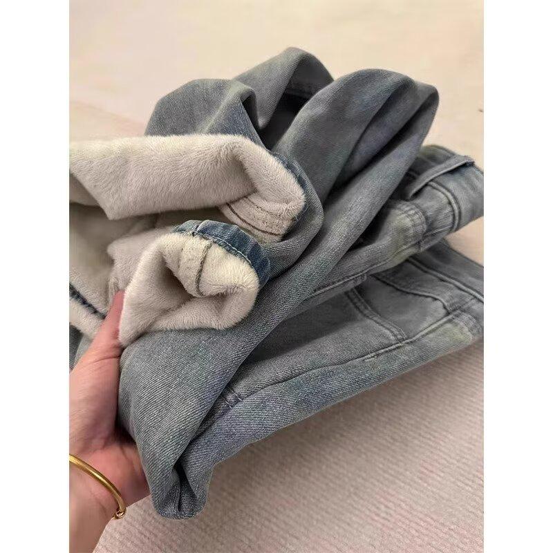 Dámské džíny s vysokým pasem, úzké, s širokými nohavicemi - Kolekce jaro/podzim/zima 2024