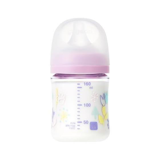 PIGEON Breastfeeding experience baby bottle 160ml 0 months~ Made of light and unbreakable plastic flower garden Premium transparency like glass