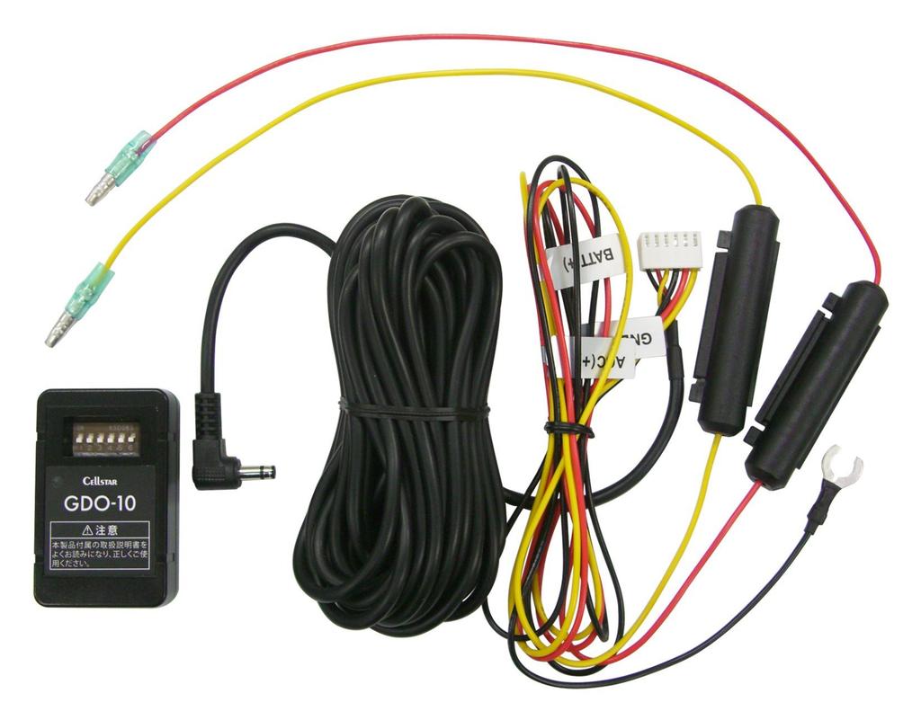 CELLSTAR Dash Cam Option Continuous Power Cord DC Plug Made In Japan GDO-10 3-Prong 12V/24V