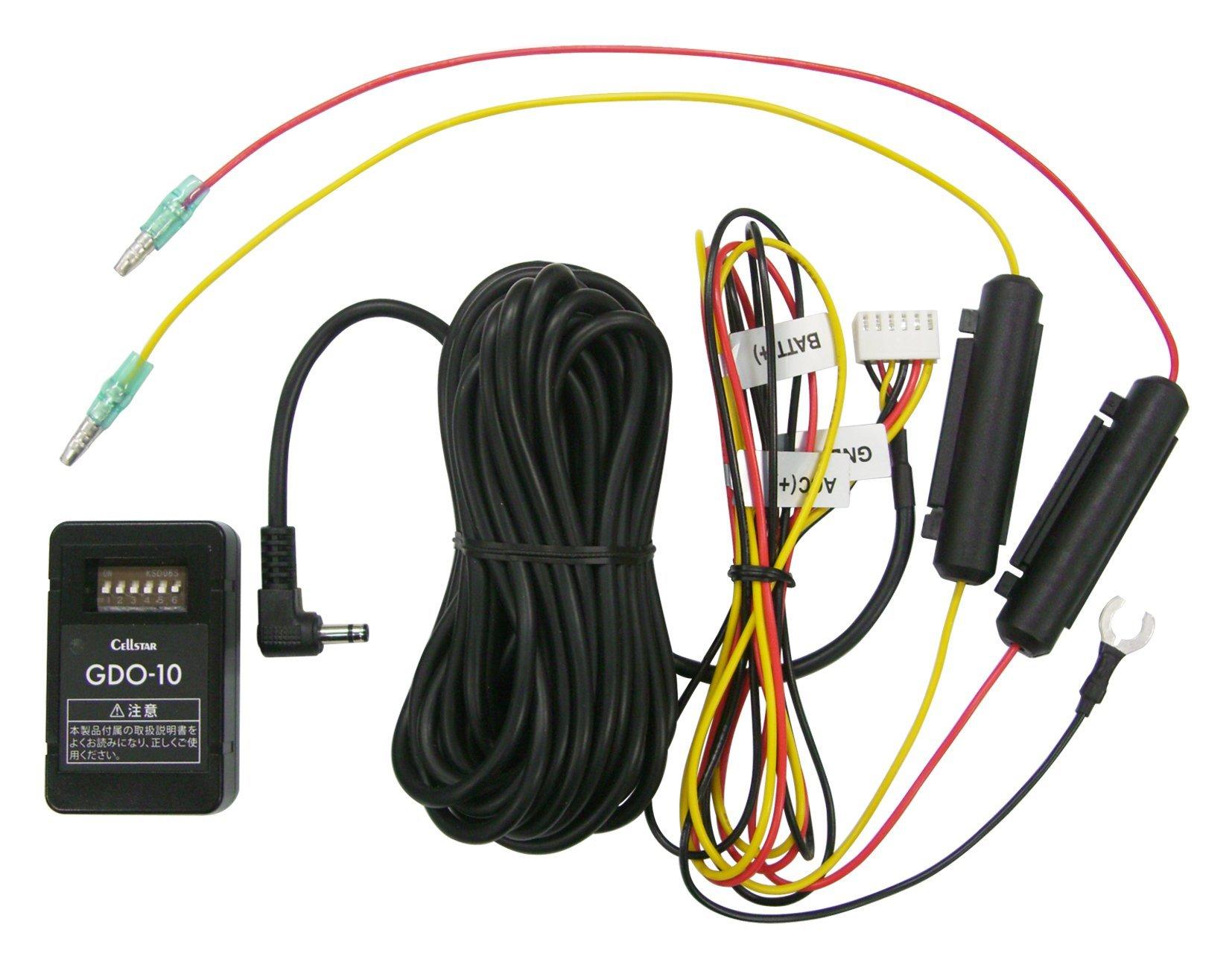

CELLSTAR Dash Cam Option Continuous Power Cord DC Plug Made in Japan GDO-10 3-Prong 12V/24V