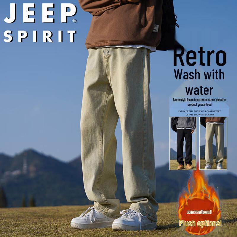 

JEEP SPIRIT Men s Winter Lined Loose Straight-Leg Jeans 3XL