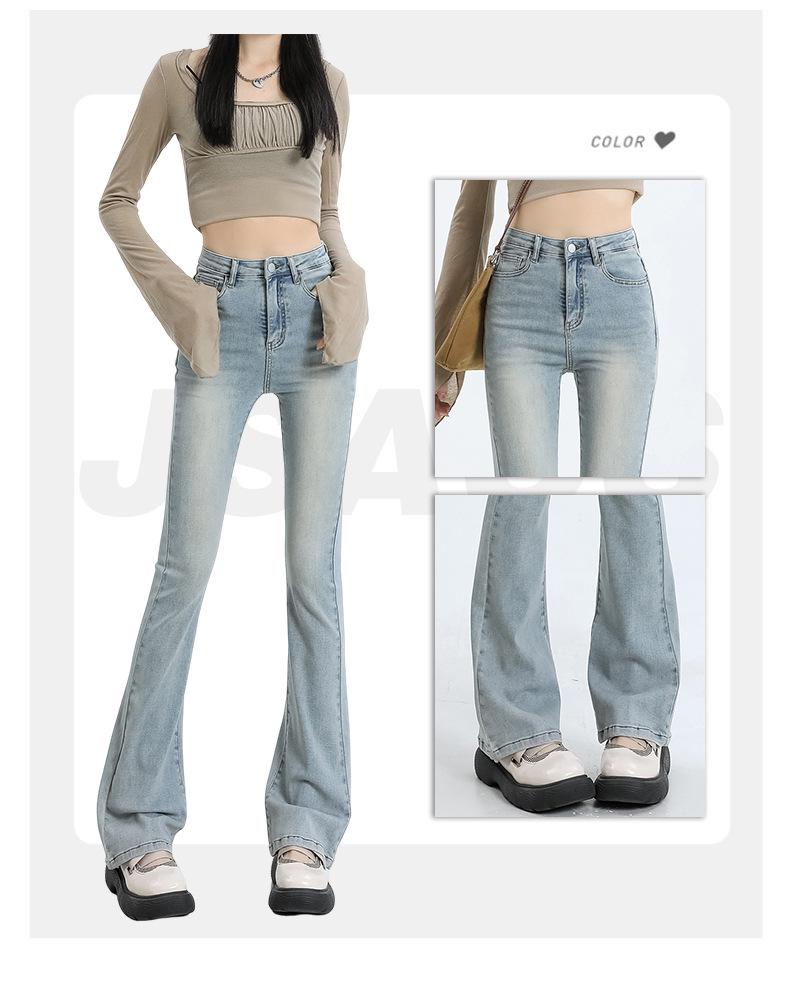 Women's High Waist Flared Jeans: Spring & Autumn Korean Retro Style