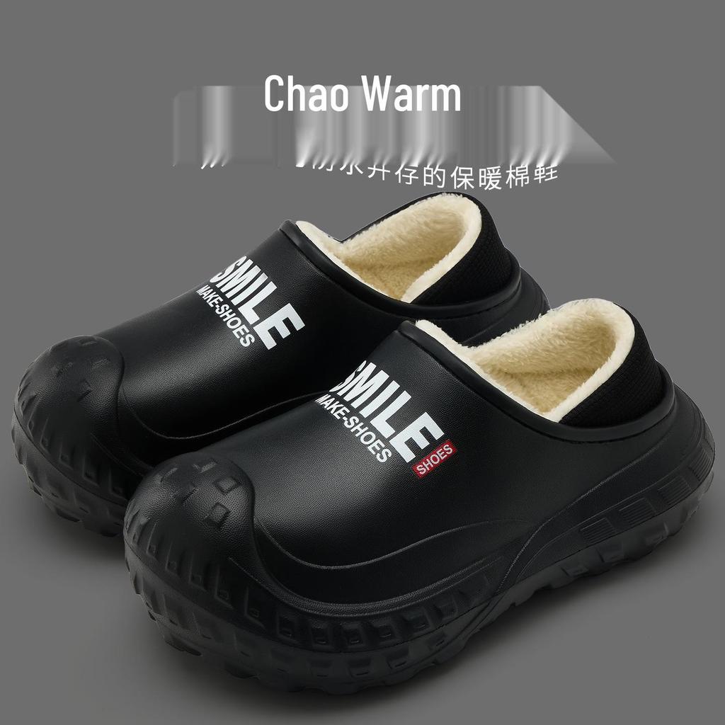 Men's Winter Cotton Slippers: Non-Slip, Warm, Heel Wrap, Soft Sole, Waterproof with Fur, Outdoor Wear