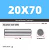 Cylindrical Dowel Pin, GB119, A3, Natural, M16-M20 Specifications Complete