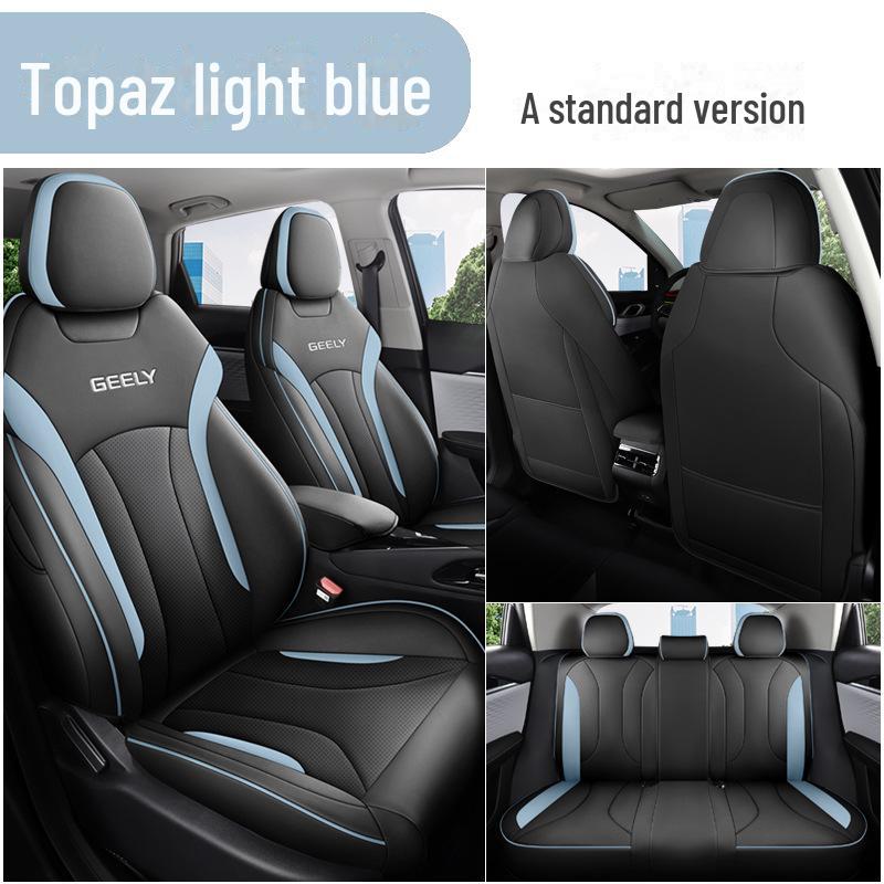 

Подушка для сиденья автомобиля Geely Binyue COOL All-Season из износостойкой кожи Full Rear Cover