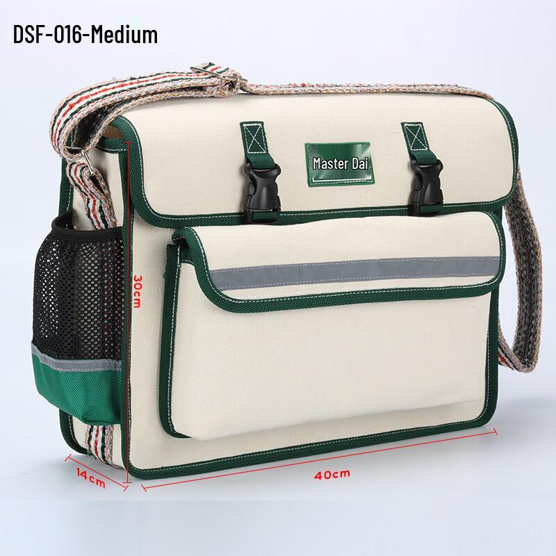 Dai Shifu Electrician s Heavy-Duty Tool Shoulder Bag Medium