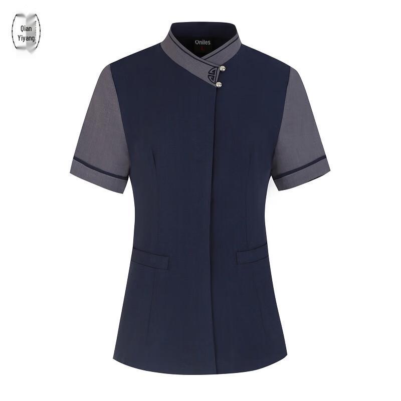 Women's Cleaning Staff Short-Sleeve Uniform