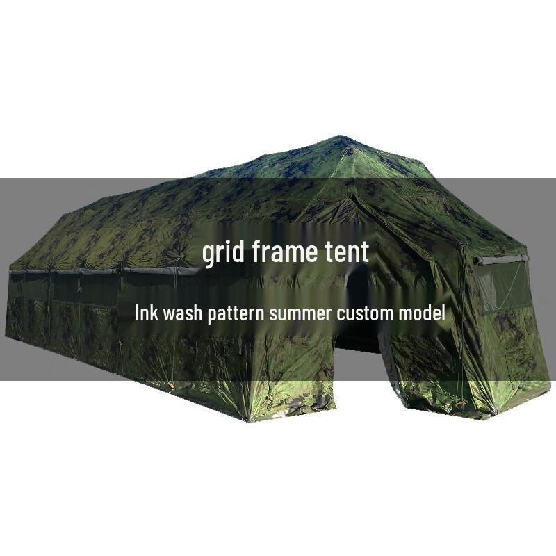 Xunsen 16sqm Rectangular Five-Arch Folding Outdoor Tent