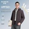 ROMON Men's Sun Protection Business Casual Detachable Hood Jacket