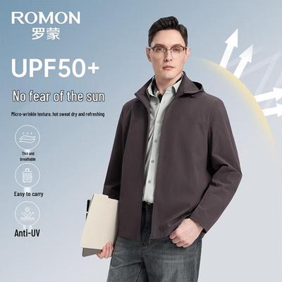 Men's Sun Protection Business Casual Detachable Hood Jacket
