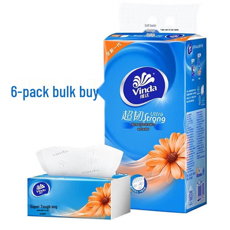 Vinda Ultra-Strong 3-Ply Facial Tissues, 120 Sheets, 24 Soft Packs