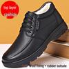 Men's Winter High-Top Leather Boots - Cotton Lining, Plus Velvet, Non-Slip Snow Boots