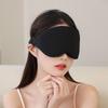 Masque pour les yeux 3D complet pour le sommeil, Masque pour les yeux sans pression pour hommes et femmes pour la fatigue oculaire, Mignon masque pour les yeux d'étudiant