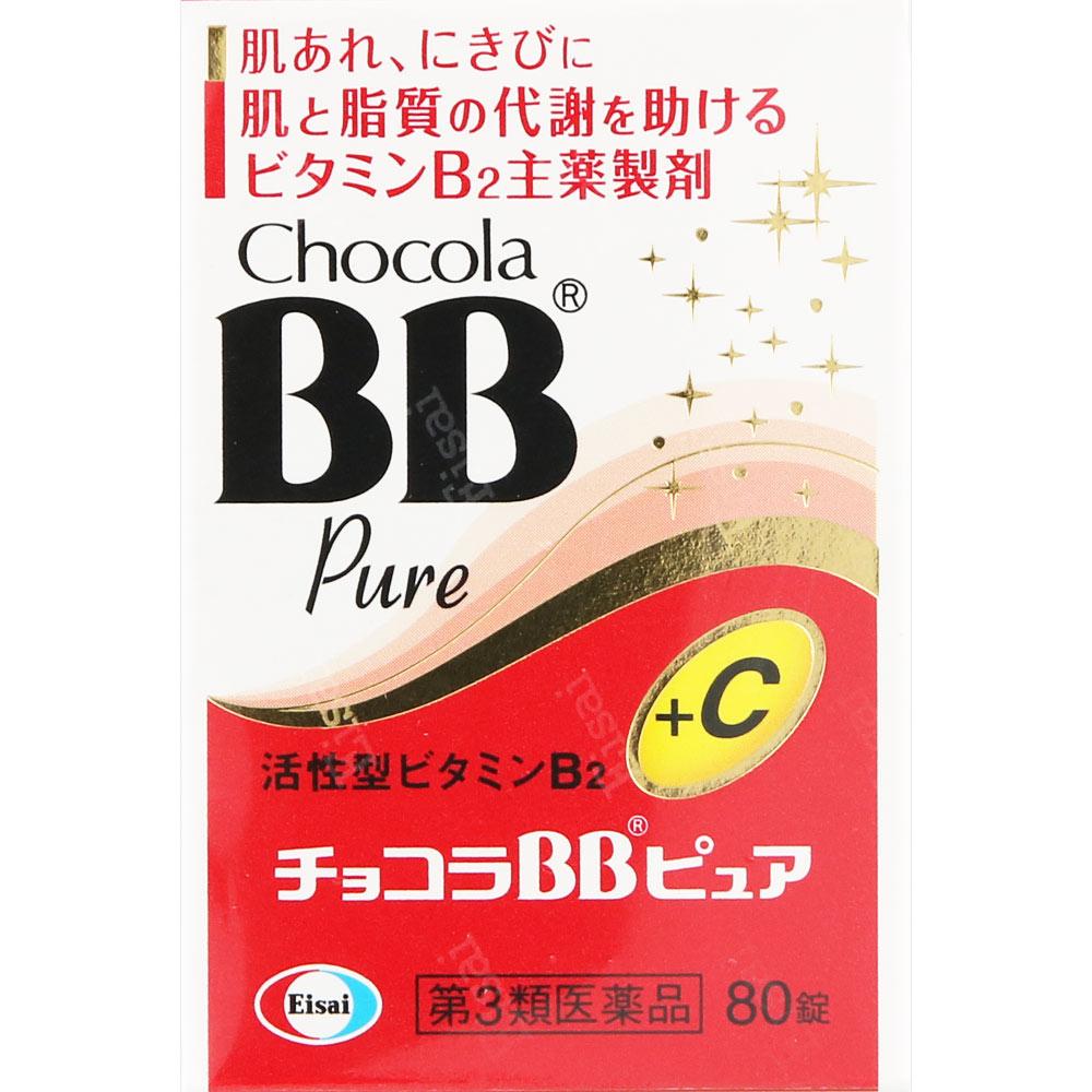 

Eisai Chocola BB Pure 80 Tablets Vitamin B2 Main Vitamins and Health Products Indications: Relief of the following symptoms: rough skin, acne, dermati 1