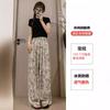 Women's Summer High Waisted Drooping Ink Wash Tie Dye New Chinese Zen Style Pants Casual Floor Mopping Sun Protection Pants Ice Silk Wide Leg Pants