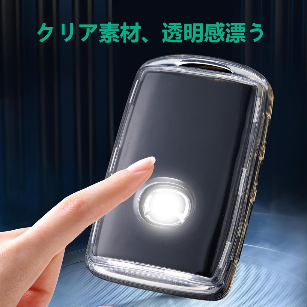 [Unhoke] CX8 Key Case, Clear, CX5 Key Cover, Transparent, Compatible with MX30, CX60, CX-30,