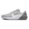 Nike Air Zoom TR1 Grigio Fumo Chiaro Scarpe da Ginnastica da Uomo Bianco DX9016-003