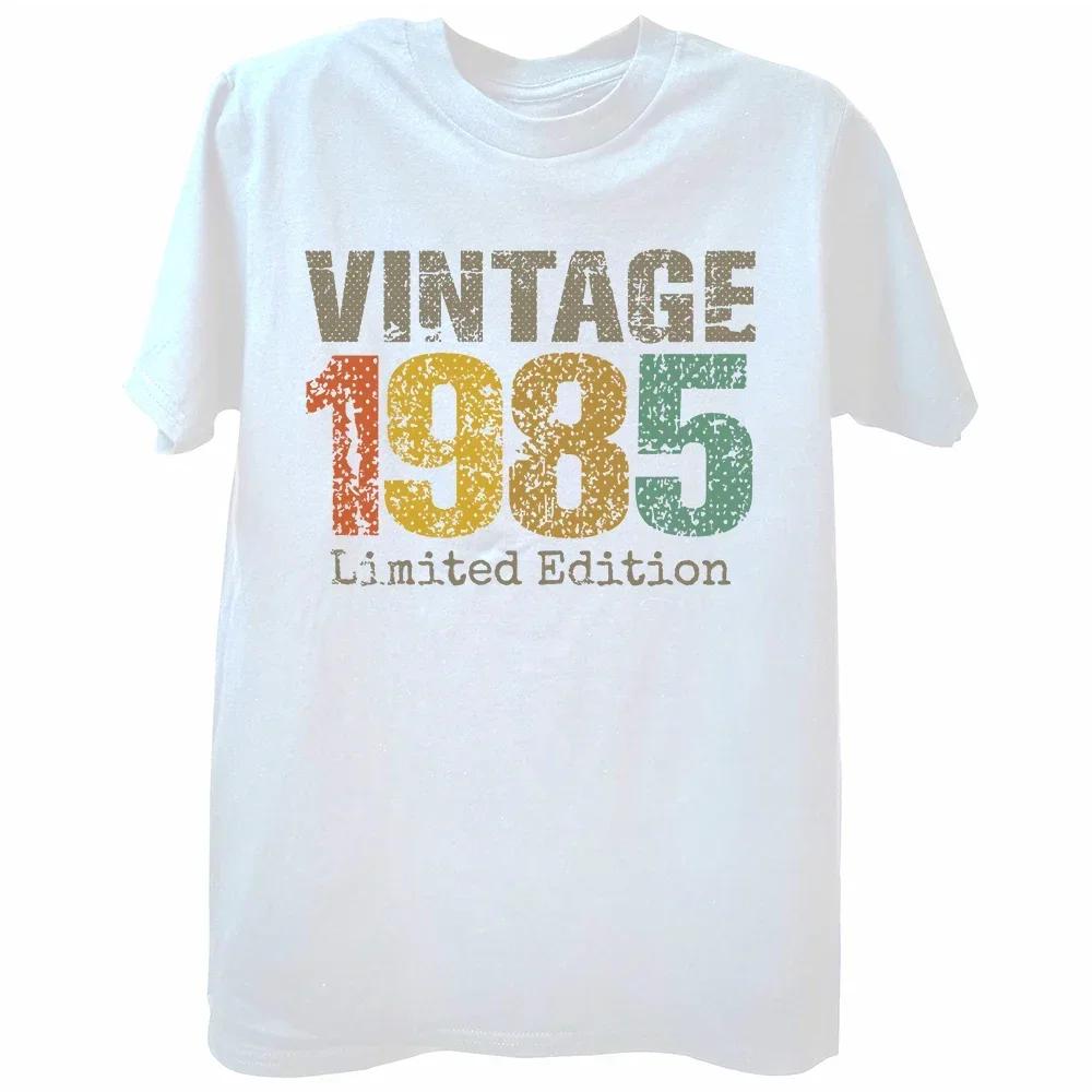 Summer Cotton Streetwear Short Sleeve T-shirt Funny 39 Year Old Gifts Vintage 1985 Limited Edition 39th Birthday Gift T Shirts