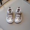 Winter Kids' Sports Shoes: Cozy Velvet-Lined Cartoon Sneakers for Boys & Girls