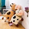 25CM Three Color Cute And Interesting Cow Zodiac Plush Toy Super Soft Love Doll Birthday Holiday Gift To Boys Girls Decoration