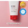 ATOPALM - MLE Cream Tube Type