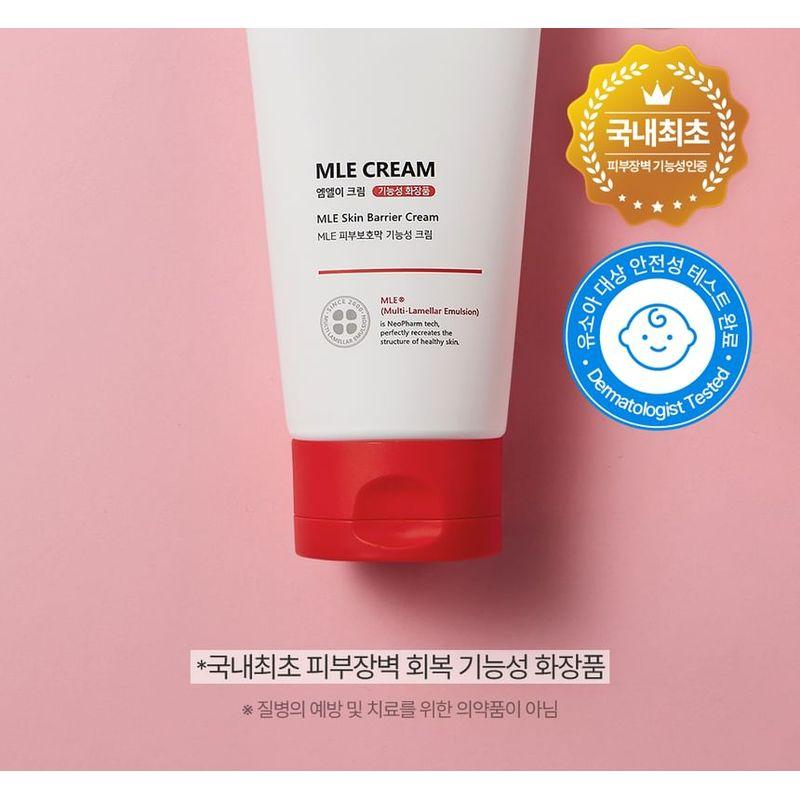 ATOPALM - MLE Cream Tube Type