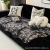 Textil do obýváku a jídelny – Potahy na gauče
