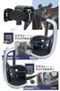 Tsuchiya Yac Air Conditioner Drink Holder for 90 Series Side Passenger Smartphone Black Vehicle-Specific Noah/Voxy, Driver's & Side, Holder, (SY-NV12,