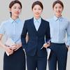 Women's China Post Professional Business Suit Set