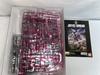 MG Justice Gundam Gunpla Expo 2017 [Event Exclusive] 1/100 [Clear Color]