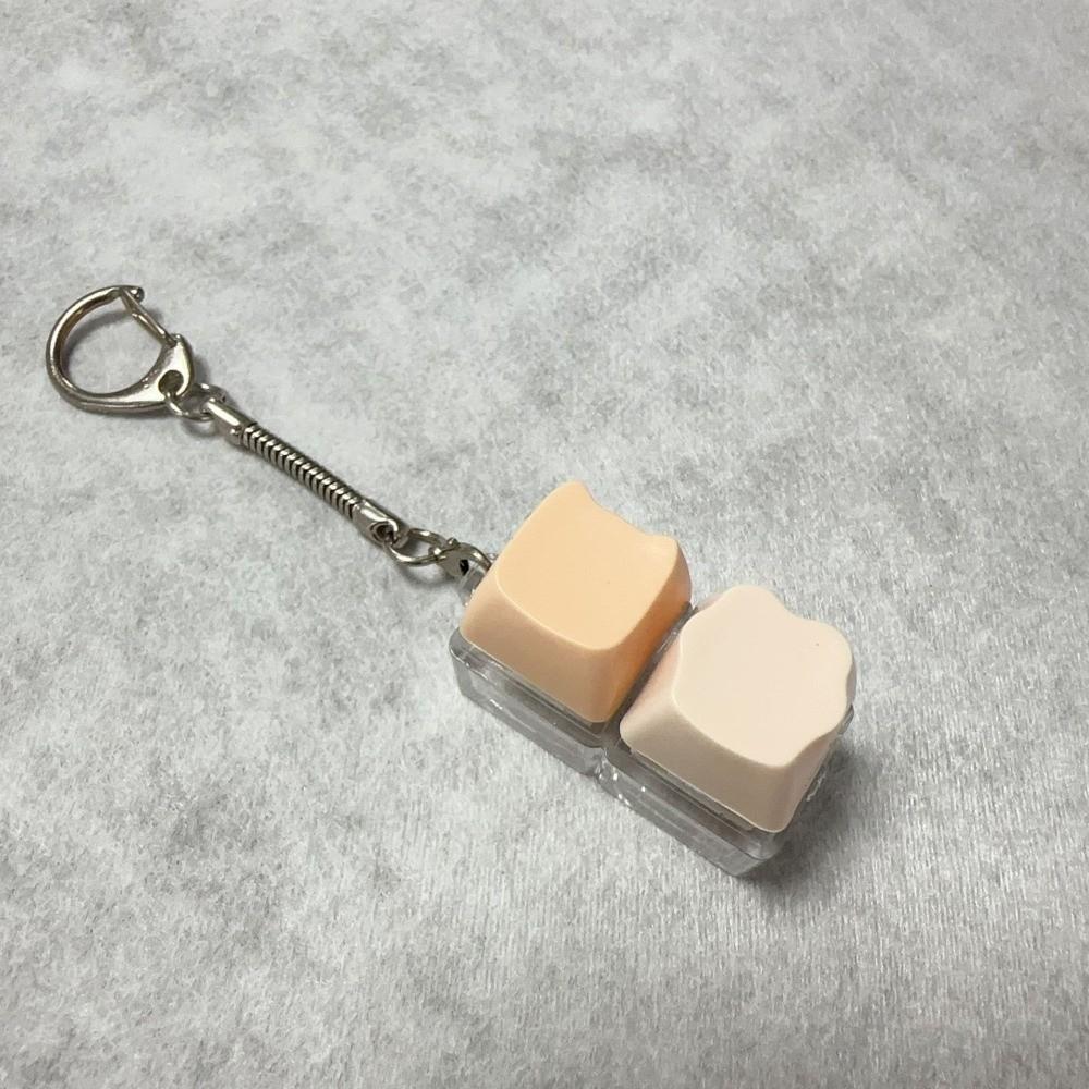 Cartoon Shape Fidget Keychain 2 Keys Decompression Toy Relaxing Finger Keyboard  Adult