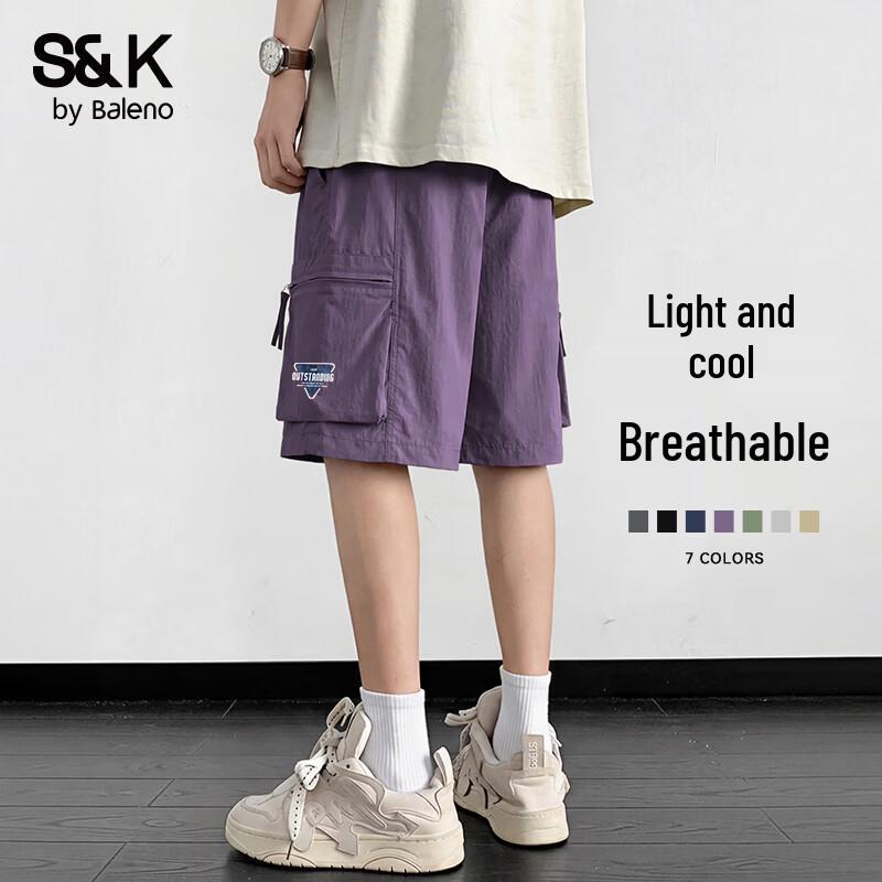 Baleno Men's 2026 Summer American Workwear Cargo Shorts