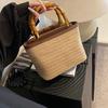 Fashion Texture Small Bag Women'S Seaside Niche Messenger Bag Woven Women'S Hand-Held Straw Bucket Bag