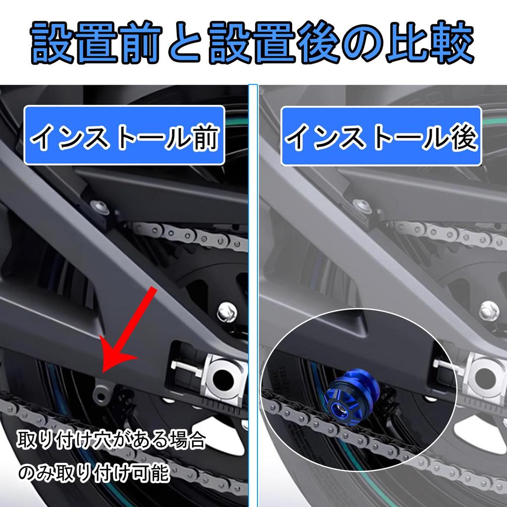 ShiBinJP For DUKE390 Duke390 (2026 2025 2024 2020-2023) Motorcycle Accessories CNC Aluminum Alloy Bracket