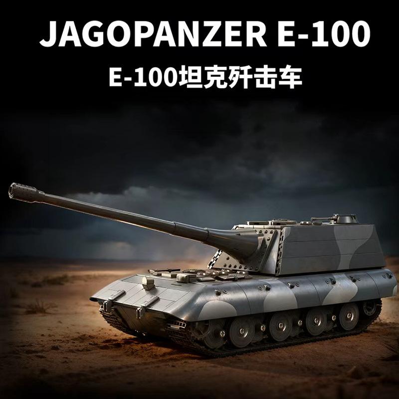 1:28 12GO WW2 Military Tanks Building Block Toys Set E-100 HEAVY TANK TIGER PANZER VIII MAUS Model Bricks DIY  Toy for Boys Gift