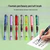 Tragbarer farbiger Kalligraphie-Pinselstift mit Kolbenfüllung – Weich, nachfüllbar, ideal zum Schreiben und Kopieren von Schriften