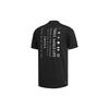 Adidas T Shirts Men's Black Crew Neck Moderate Straight Fit ED8320