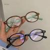Y2K Girls Retro Oval Frame Glasses Women Female Ins Sweet Cool Eyewear Trend  Reading Computer Anti Blue Light Eyeglasses