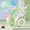 Luminous Wired E-sports Headset Game Headset Cute Magic Ear Wire Control with Microphone