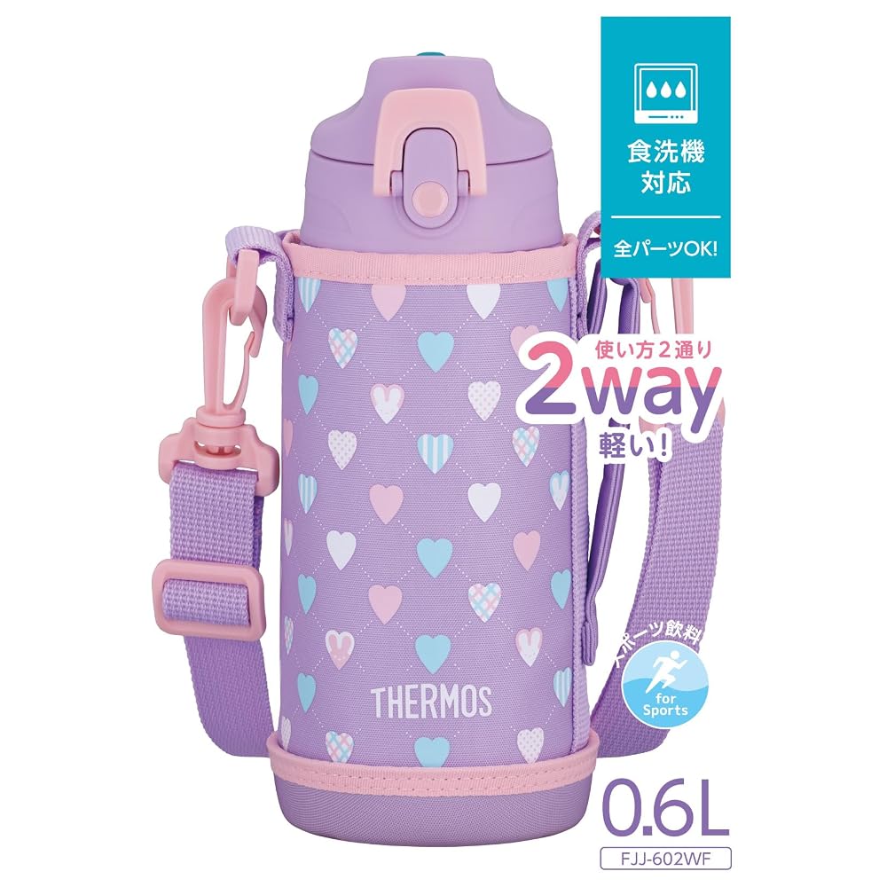 Thermos Vacuum Insulated 2-Way Water Bottle, 0.6L/0.63L, Purple Pink, Direct Drinking, with Cup,