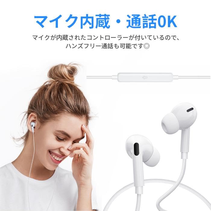 Wired Earphones for iPhone 2025 Industry New Edition Genuine Wired Earphones for iPhone Lightning Earphones HiFi Sound Quality Comfortable to Wear