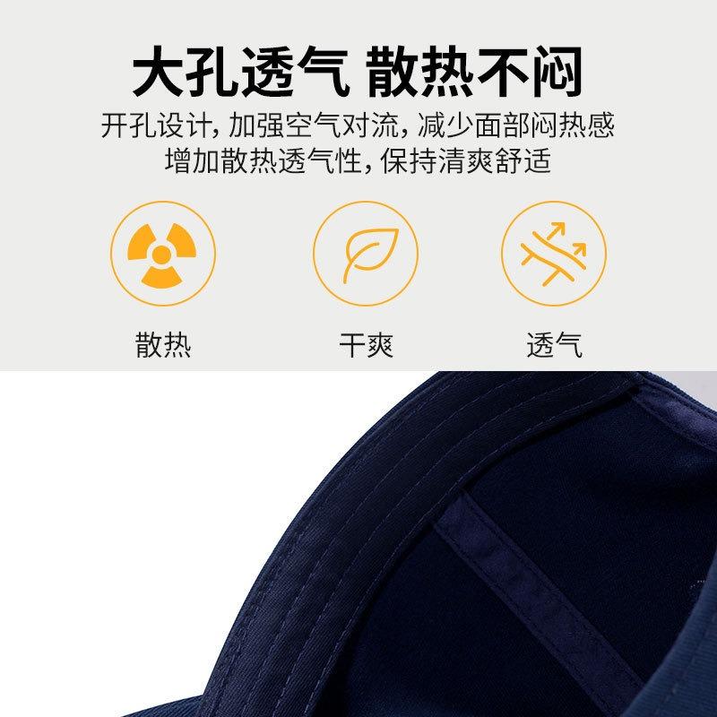 Peaked cap men's sunscreen visor hat baseball cap trendy men's and women's models show a small trendy brand