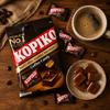 Kopiko Caramelle Originali al Caffè Cappuccino caramelle dure 140g