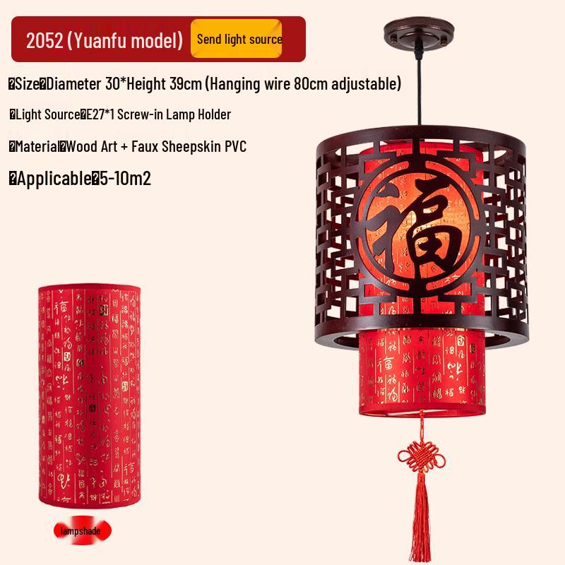 Antike massive Holz-Pendelleuchte im chinesischen Stil für Balkon, Teeraum, Flur oder Wohnzimmer.