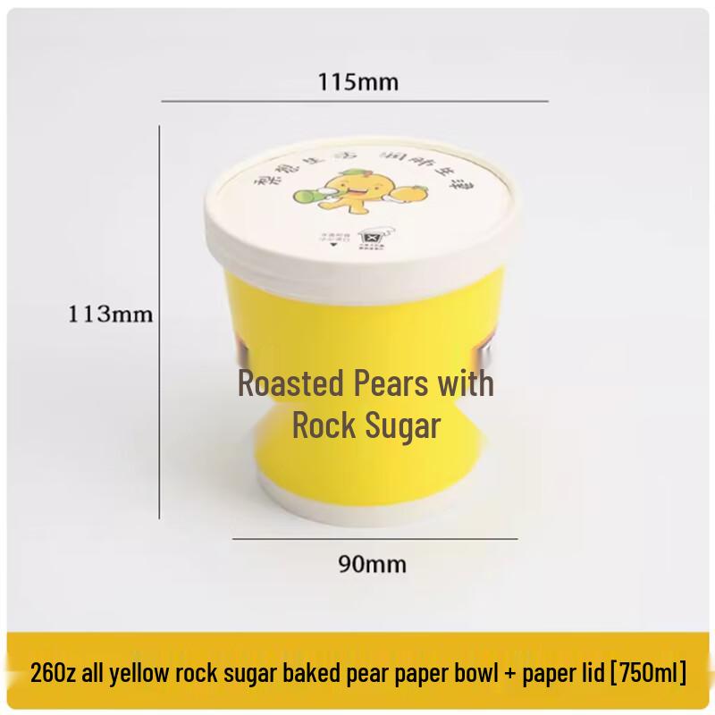 Disposable Roasted Pear Bowl Set