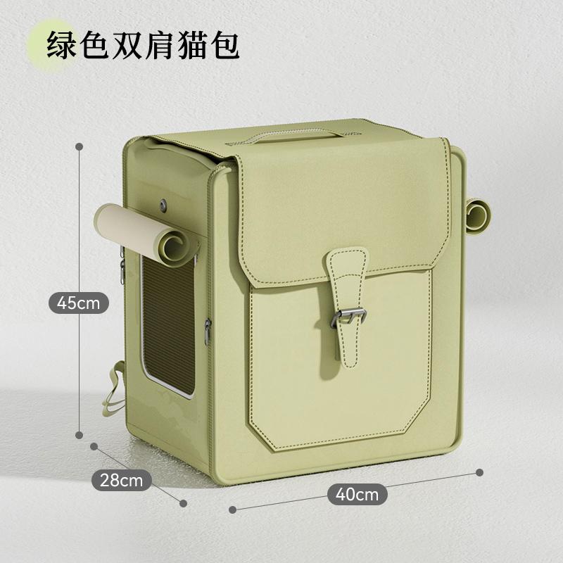 

Leather Cat Carrier with Wheels Waterproof Trolley Backpack for Cats & Dogs Scratch-Resistant Travel Crate Breathable Pet Bag